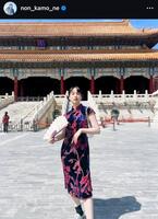 　のんのインスタグラム＠ｎｏｎ＿ｋａｍｏ＿ｎｅから