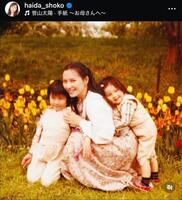 　はいだしょうこのインスタグラム＠ｈａｉｄａ＿ｓｈｏｋｏから