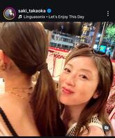 　高岡早紀のインスタグラム（＠ｓａｋｉ＿ｔａｋａｏｋａ）より