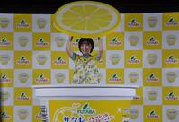 　巨大サクレレモンから登場した伊原六花