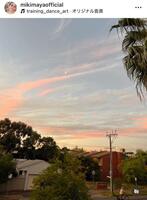 アデレード留学の思い出写真。真矢ミキのインスタグラム＠ｍｉｋｉｍａｙａｏｆｆｉｃｉａｌより