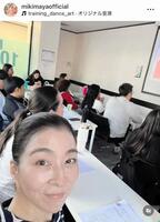 アデレード留学の思い出写真。真矢ミキのインスタグラム＠ｍｉｋｉｍａｙａｏｆｆｉｃｉａｌより