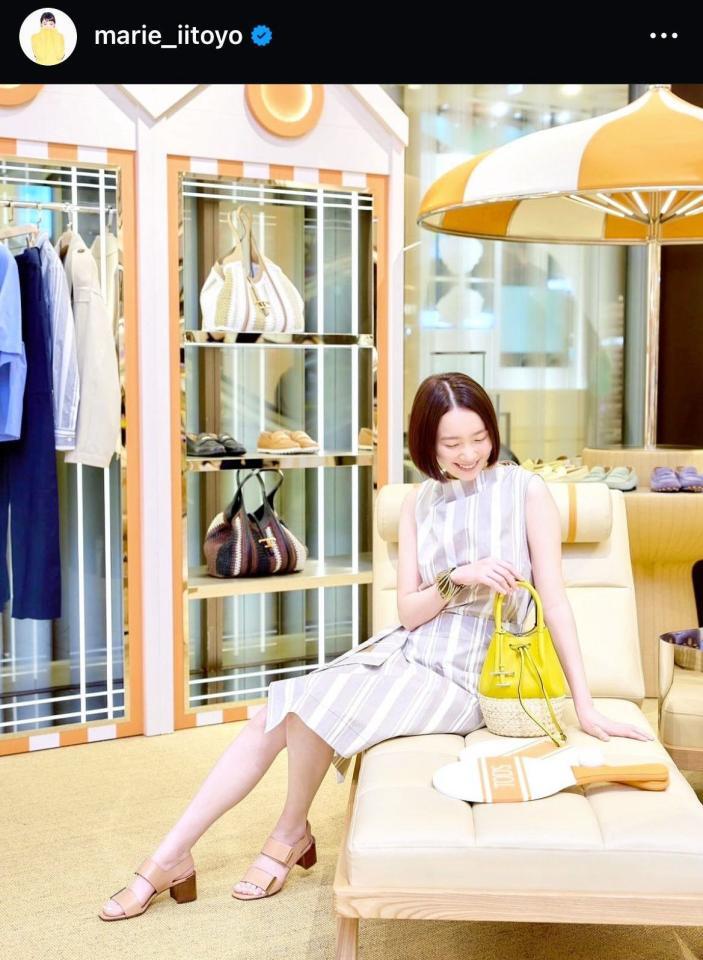 飯豊まりえのインスタグラム＠ｍａｒｉｅ＿ｉｉｔｏｙｏから