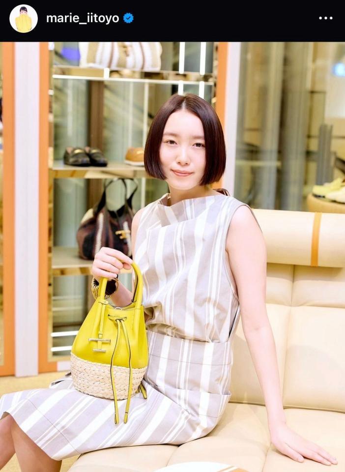 飯豊まりえのインスタグラム＠ｍａｒｉｅ＿ｉｉｔｏｙｏから