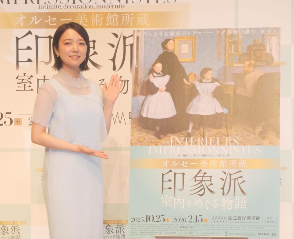 　イベントに出席した上白石萌音