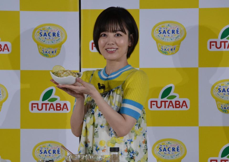 　「サクレレモン４０周年　ＴＶＣＭ発表会」に登場した伊原六花