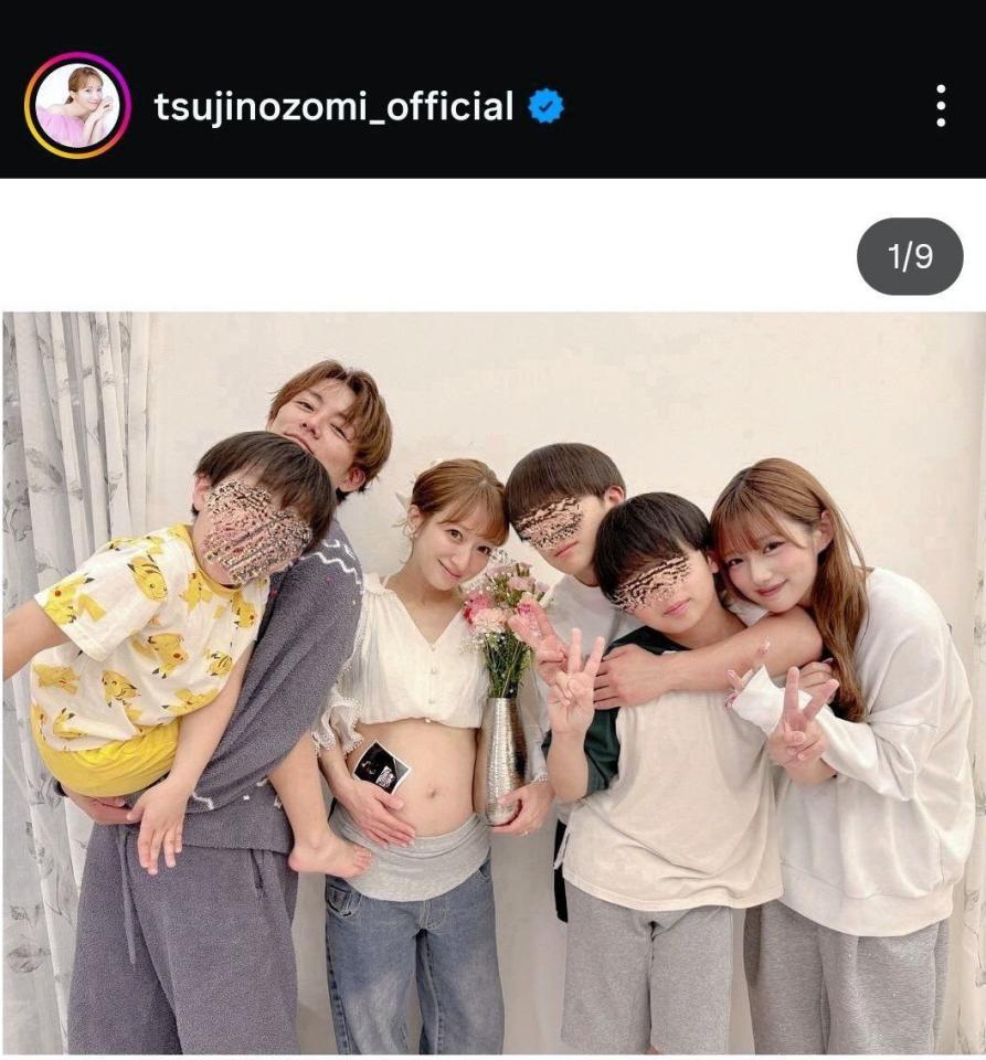 　辻希美のインスタグラム（＠ｔｓｕｊｉｎｏｚｏｍｉ＿ｏｆｆｉｃｉａｌ）より