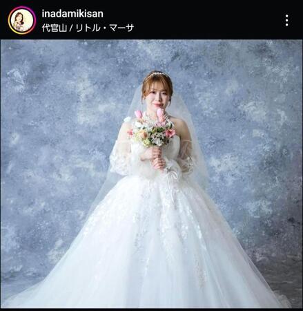 　紅しょうが・稲田美紀インスタグラム＠ｉｎａｄａｍｉｋｉｓａｎから