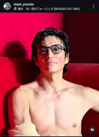 　伊勢谷友介のインスタグラム＠ｉｓｅｙａ＿ｙｕｓｕｋｅから