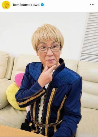 　梅沢富美男のインスタグラム＠ｔｏｍｉｏｕｍｅｚａｗａより
