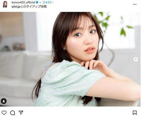 香音インスタグラム＠ｋａｎｏｎ４２０＿ｏｆｆｉｃｉａｌ