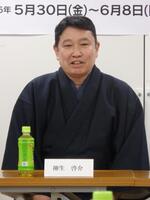 　制作発表に登壇した柳生啓介