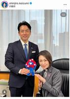 　小泉進次郎議員のインスタグラム（ｓｈｉｎｊｉｒｏ．ｋｏｉｚｕｍｉ）より