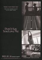 芸能プロダクション・ＢＩＧＨＩＴ　ＭＵＳＩＣの公式Ｘ＠ＢＩＧＨＩＴ＿ＭＵＳＩＣより