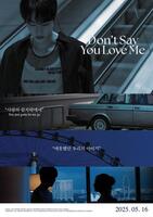 芸能プロダクション・ＢＩＧＨＩＴ　ＭＵＳＩＣの公式Ｘ＠ＢＩＧＨＩＴ＿ＭＵＳＩＣより