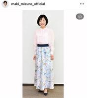 　水野真紀のインスタグラム＠ｍａｋｉ＿ｍｉｚｕｎｏ＿ｏｆｆｉｃｉａｌ（４月２８日付）より 