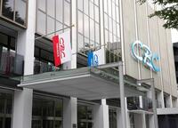 　中部日本放送（ＣＢＣ）