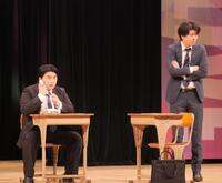 　コントを披露したシネマ特区