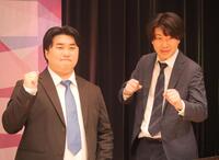 　優勝したシネマ特区の嶋田奨太（左）と和深