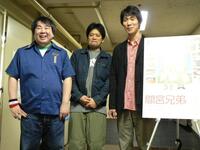 　０６年、映画「間宮兄弟」のイベントで。左が塚地武雅