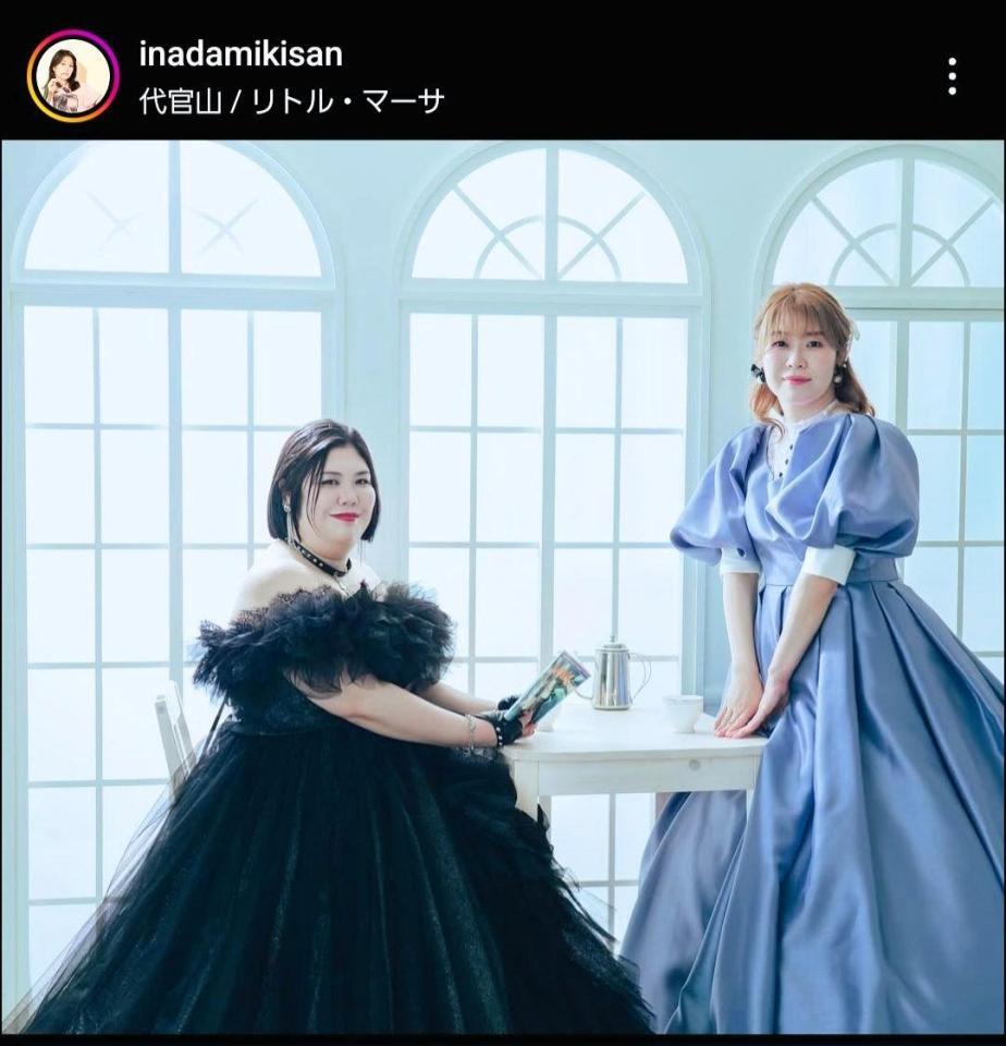 　紅しょうが・稲田美紀インスタグラム＠ｉｎａｄａｍｉｋｉｓａｎから