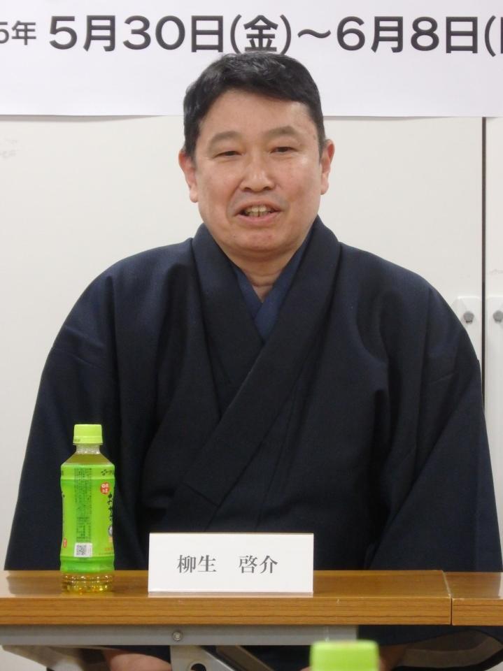 　制作発表に登壇した柳生啓介