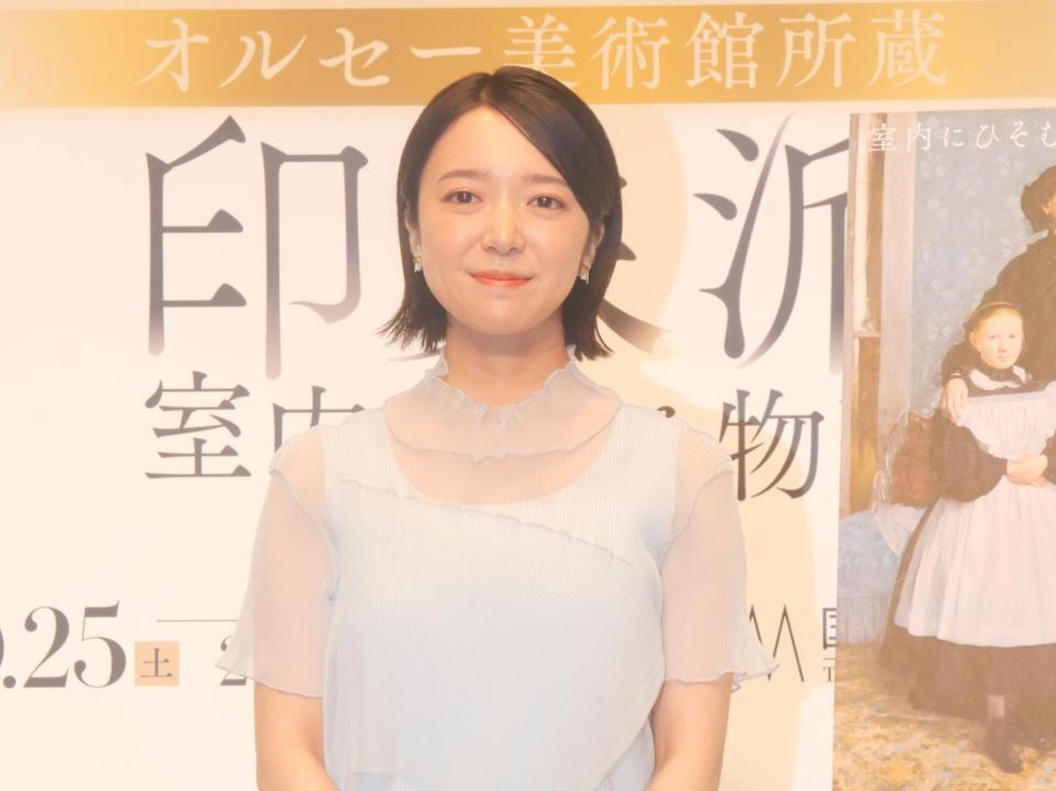 　イベントに出席した上白石萌音