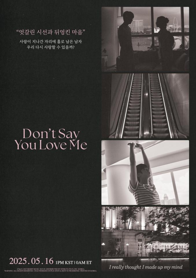 芸能プロダクション・ＢＩＧＨＩＴ　ＭＵＳＩＣの公式Ｘ＠ＢＩＧＨＩＴ＿ＭＵＳＩＣより