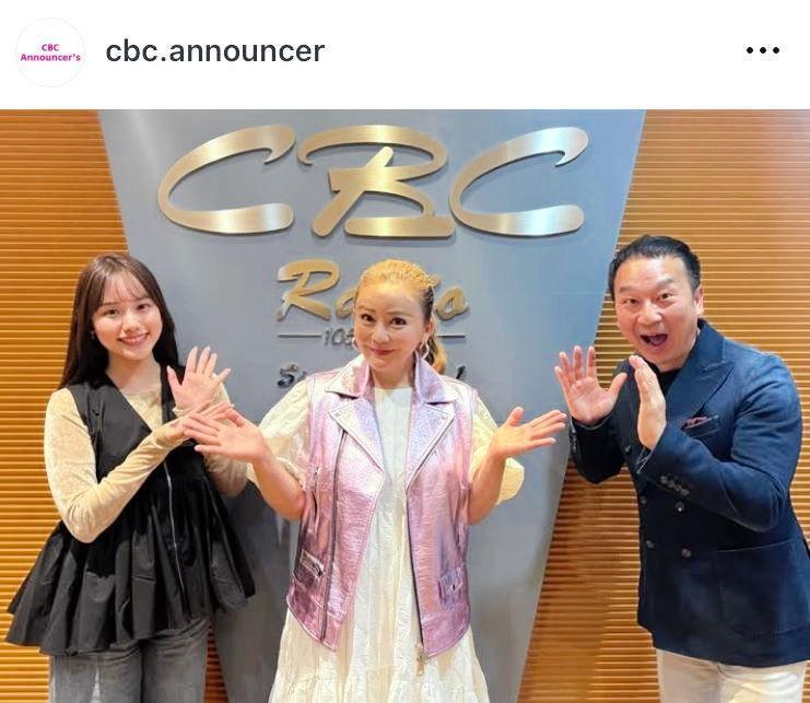 　ＣＢＣアナウンサーの公式インスタグラム＠ｃｂｃ．ａｎｎｏｕｎｃｅｒより