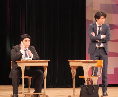 　コントを披露したシネマ特区