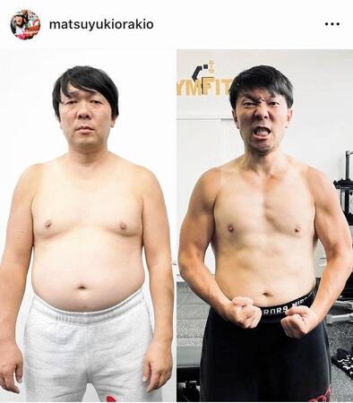 　オラキオのインスタグラム＠ｍａｔｓｕｙｕｋｉｏｒａｋｉｏから