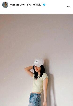 山本舞香のインスタグラム＠ｙａｍａｍｏｔｏｍａｉｋａ＿ｏｆｆｉｃｉａｌから
