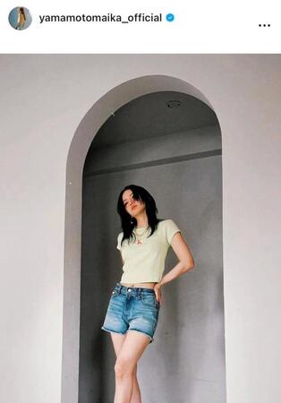 山本舞香のインスタグラム＠ｙａｍａｍｏｔｏｍａｉｋａ＿ｏｆｆｉｃｉａｌから