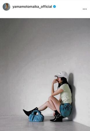 山本舞香のインスタグラム＠ｙａｍａｍｏｔｏｍａｉｋａ＿ｏｆｆｉｃｉａｌから