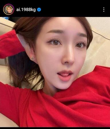 　加護亜依インスタグラム（＠ａｉ．１９８８ｋｇ）より。