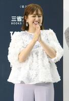 　イベントで笑顔を見せる菊地亜美