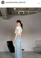山本舞香のインスタグラム＠ｙａｍａｍｏｔｏｍａｉｋａ＿ｏｆｆｉｃｉａｌから