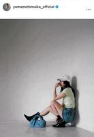 山本舞香のインスタグラム＠ｙａｍａｍｏｔｏｍａｉｋａ＿ｏｆｆｉｃｉａｌから