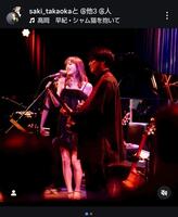 　高岡早紀のインスタグラム（＠ｓａｋｉ＿ｔａｋａｏｋａ）より