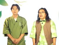 　イベントに出席したロッチ