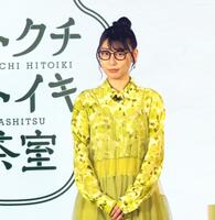 　イベントに出席したハシヤスメ・アツコ