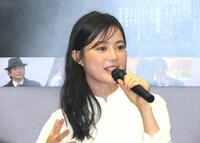 　ＮＨＫＢＳ特集ドラマ「天城越え」に出演する生田絵梨花