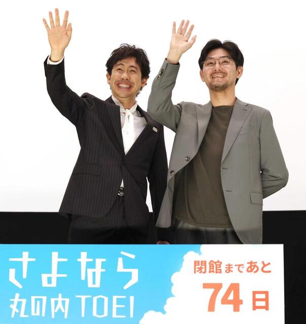 大泉洋＆松田龍平 「探偵はBARにいる3」上映で7年半ぶり名コンビ