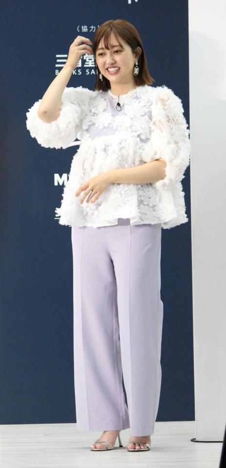 　「第４回マガデミー賞」の授賞式に出席した菊地亜美