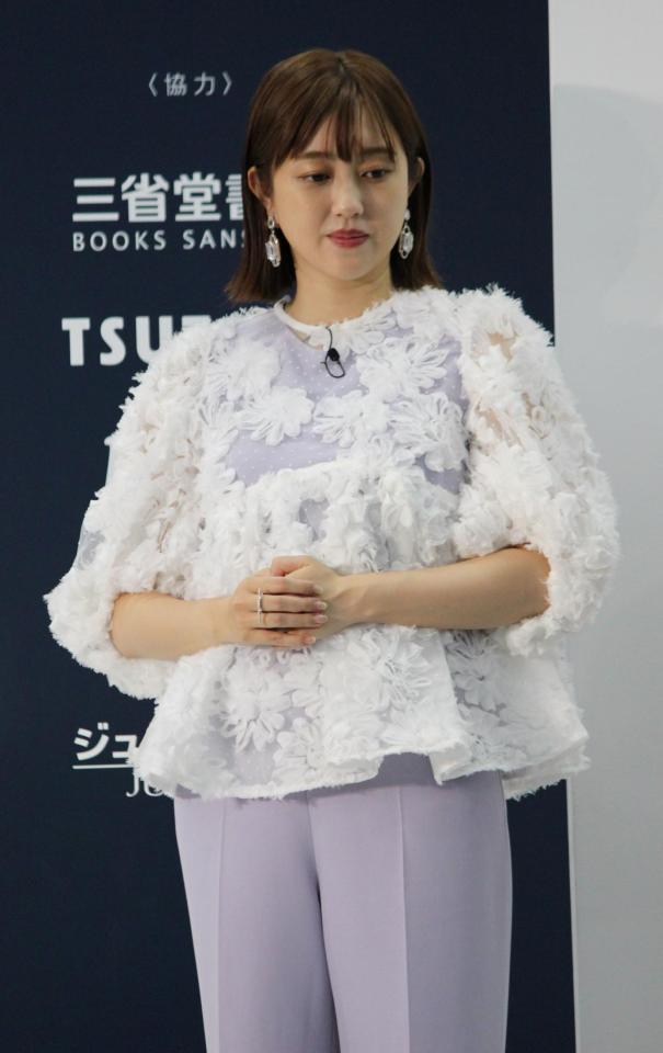 　「第４回マガデミー賞」の授賞式に出席した菊地亜美