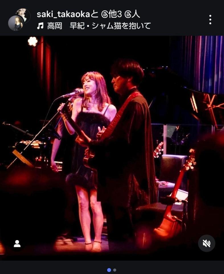　高岡早紀のインスタグラム（＠ｓａｋｉ＿ｔａｋａｏｋａ）より