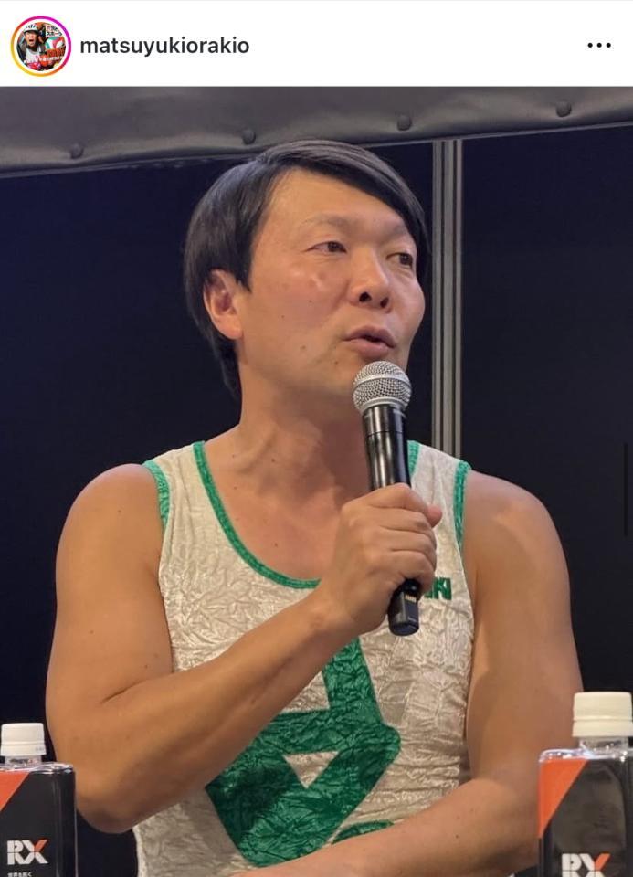 　オラキオのインスタグラム＠ｍａｔｓｕｙｕｋｉｏｒａｋｉｏから