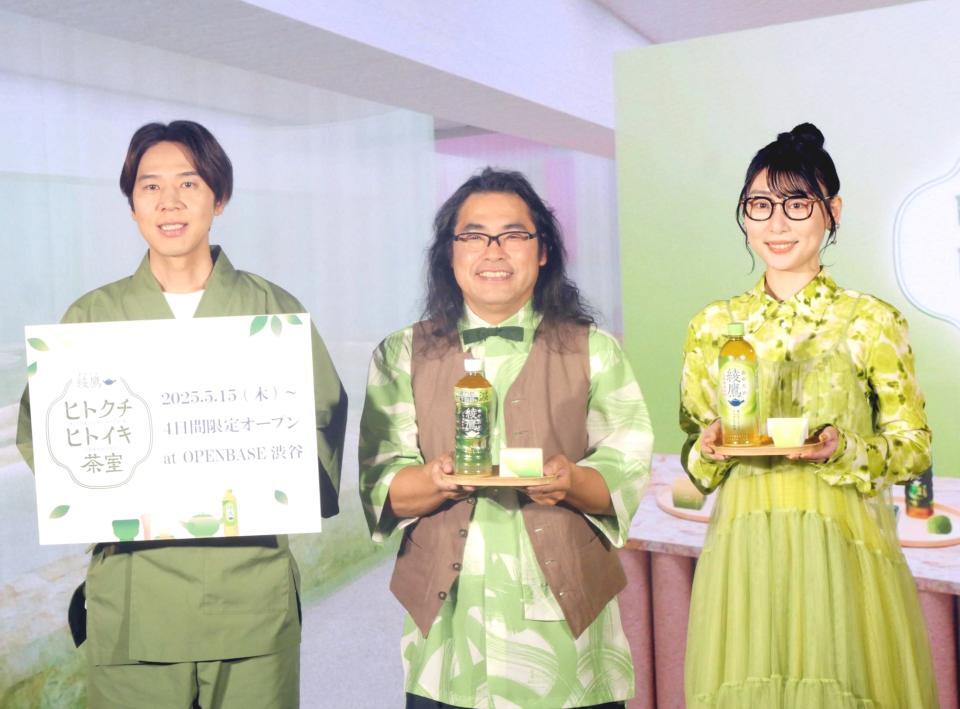 　イベントに出席した（左から）コカドケンタロウ、中岡創一、ハシヤスメ・アツコ