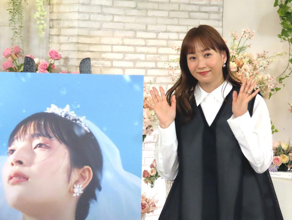 　ＡＢＥＭＡ「さよならプロポーズ　ｖｉａ スペイン」に出演する藤本美貴