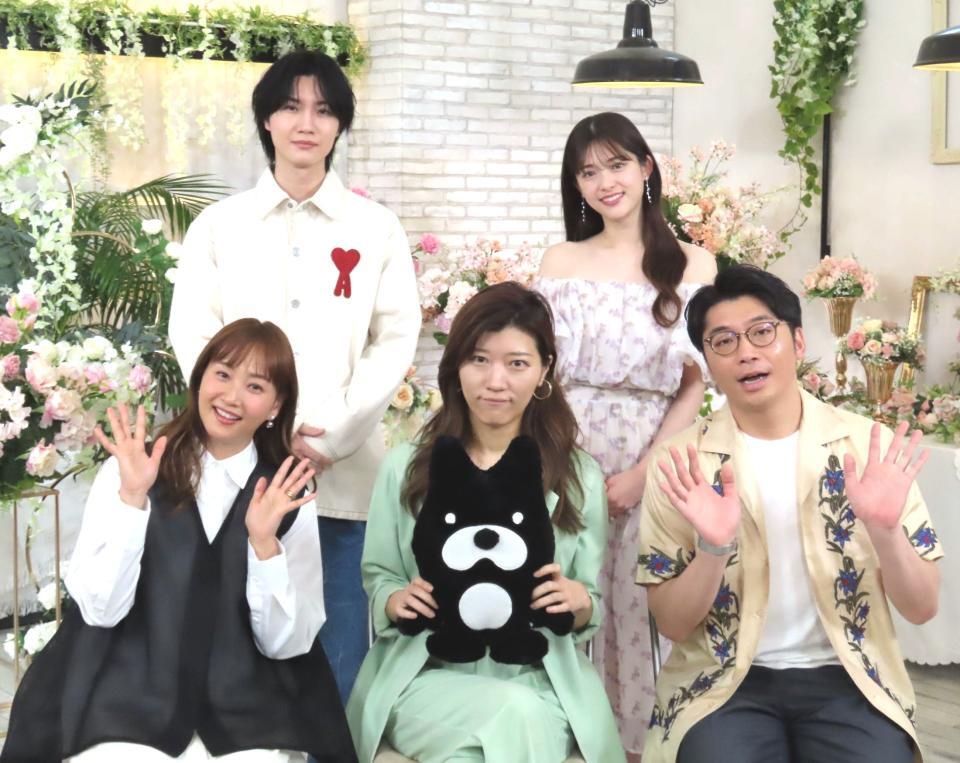 　ＡＢＥＭＡ「さよならプロポーズ　ｖｉａ　スペイン」に出演した（下段左から）藤本美貴、ヒコロヒー、さや香・新山、（上段左から）桜田通、松村沙友理